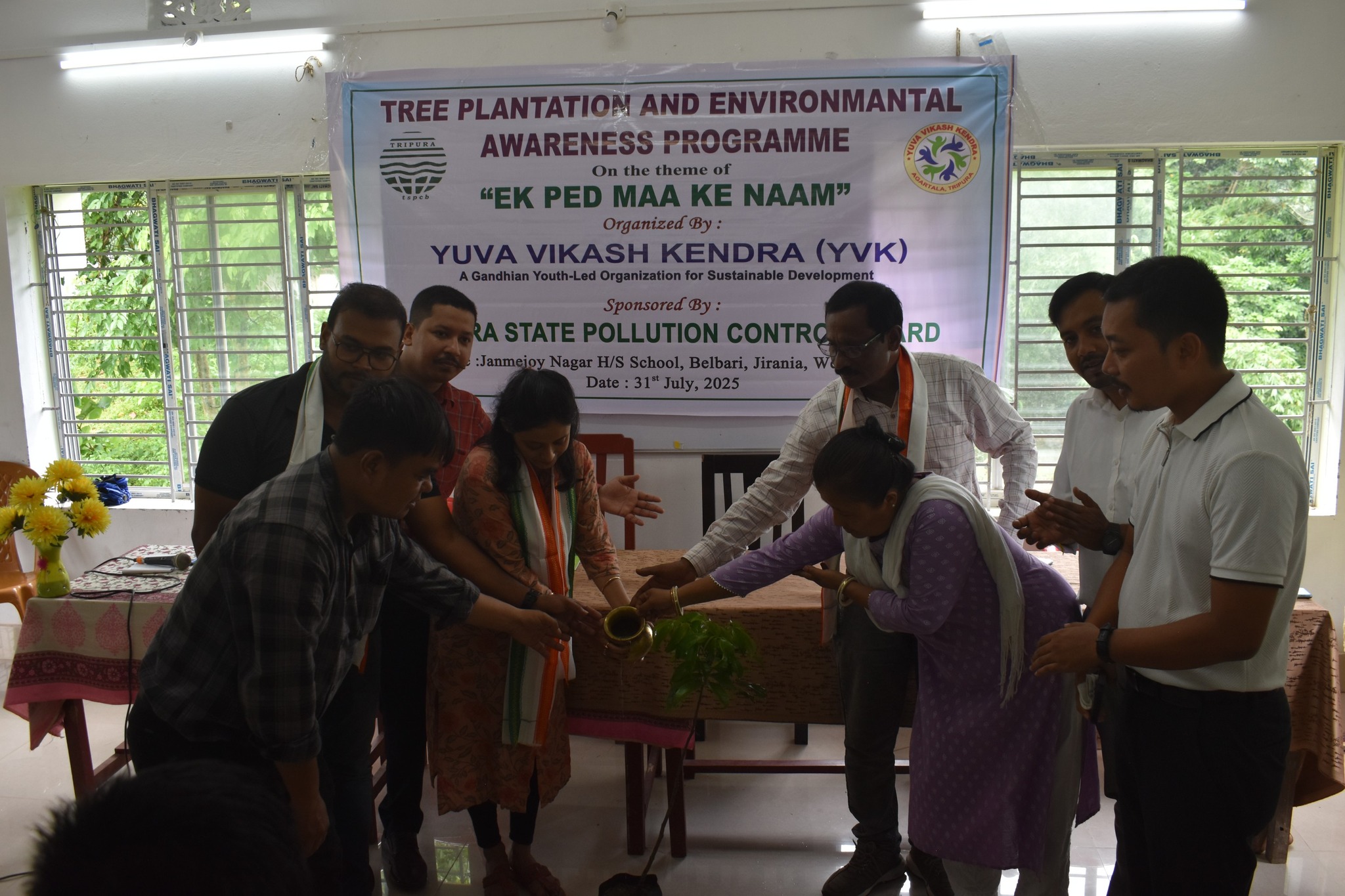 Tree Plantation & Awareness Programme at Janmajoy Nagar HS School